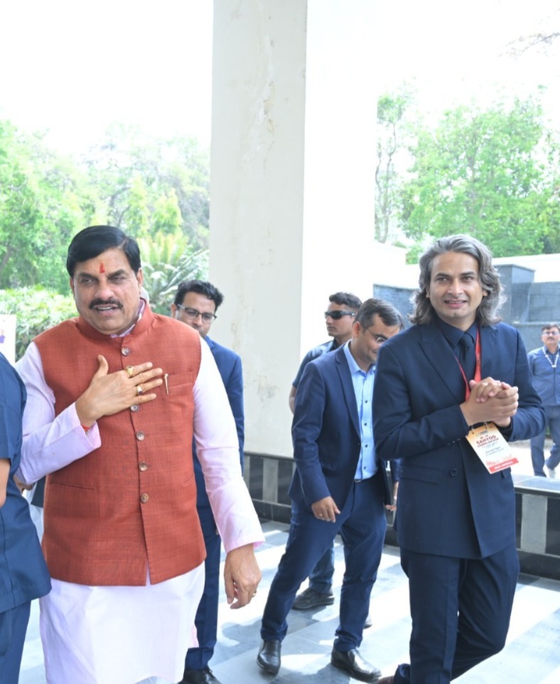 MP-UP Sahyog Sammelan